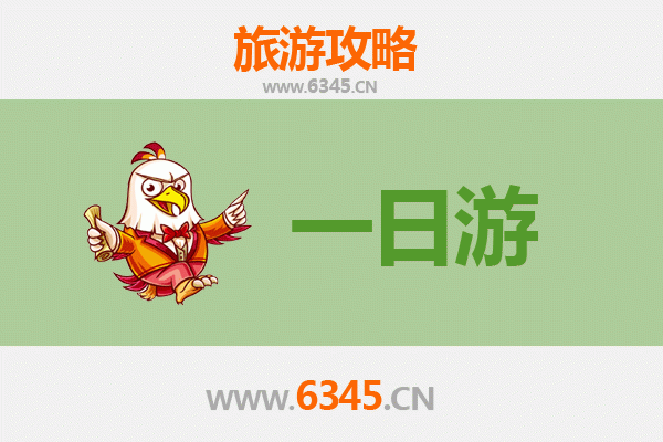 淮北杜集自驾一日游攻略：探索皖北风情，尽享悠闲时光